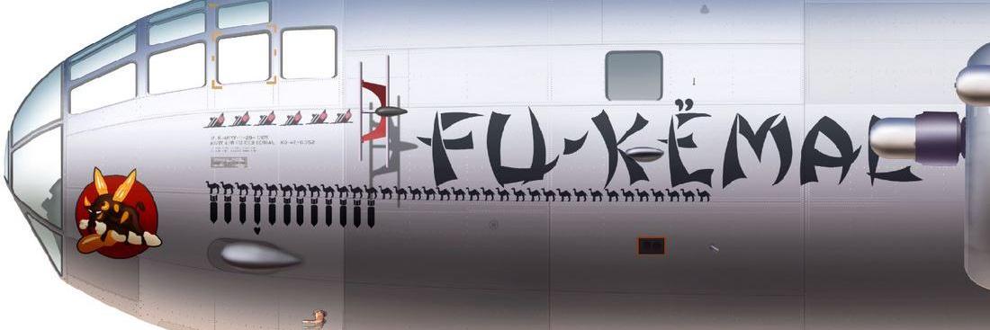 fu_kemal's profile banner image
