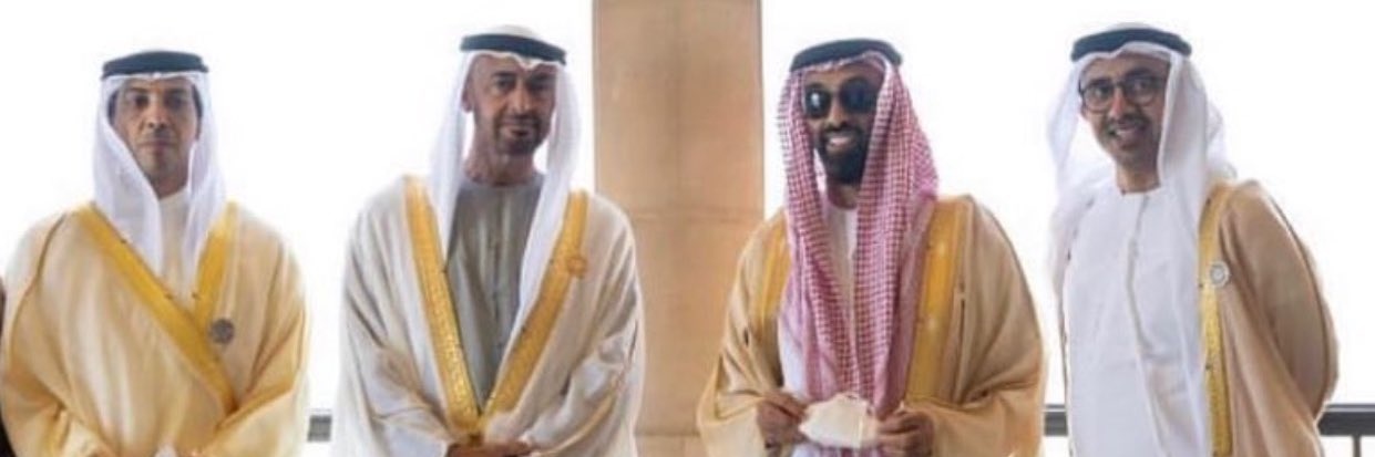 ريبــال banner