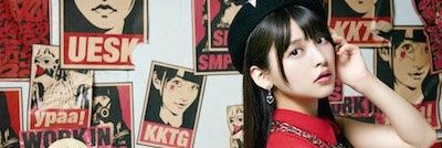 sumipe_is_GOD's profile banner image