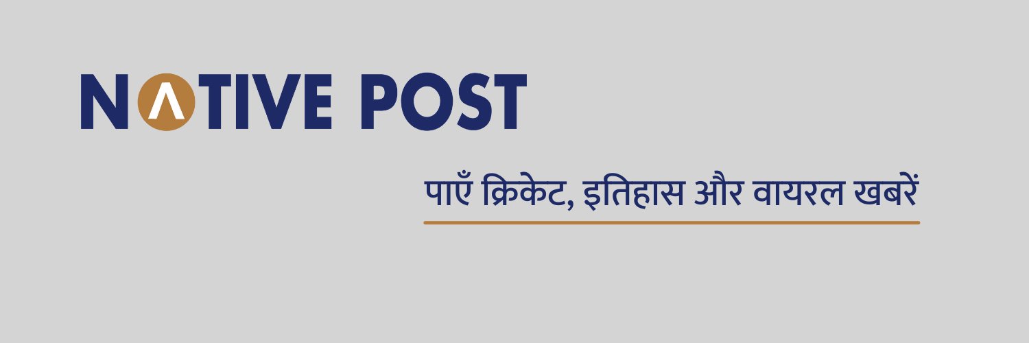 thenativepostin's profile banner image