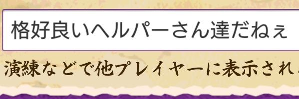 シロ banner