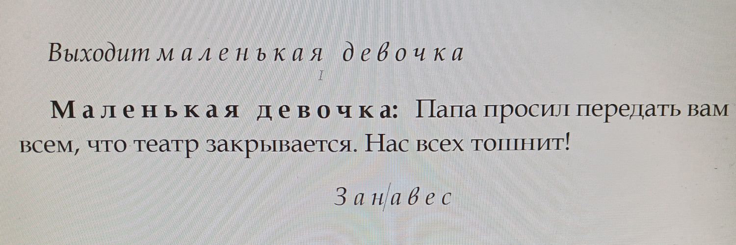 💙💛Никто больше не💙💛 banner