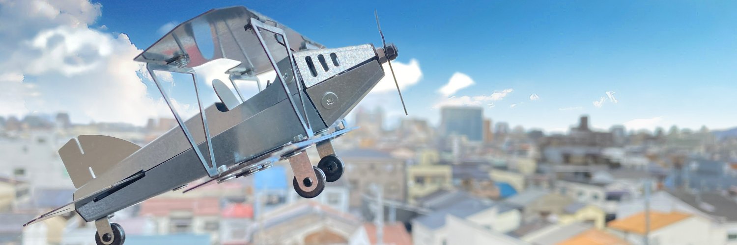 seikoscm's profile banner image