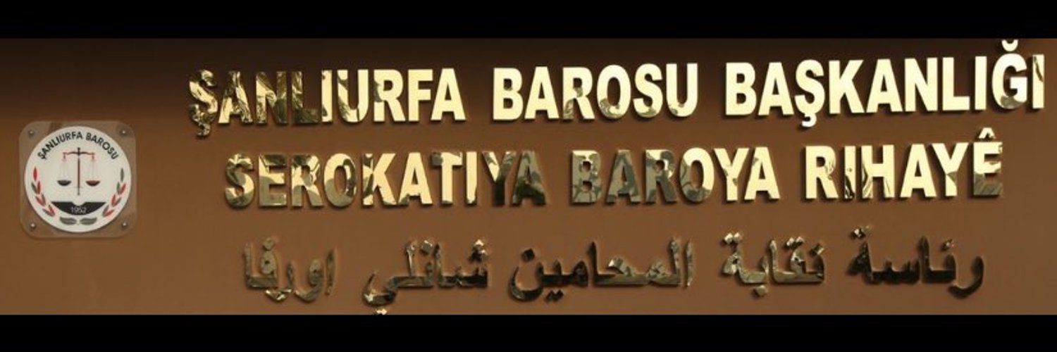 Şanlıurfa Barosu Başkanlığı Profile Banner