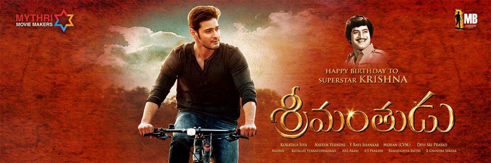venkataram007's profile banner image