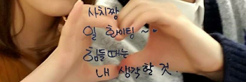 spd_sjk's profile banner image