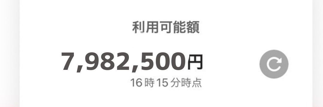 ちさと@PayPay配布企画🎁 banner