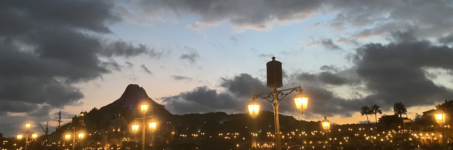 umedeaou's profile banner image