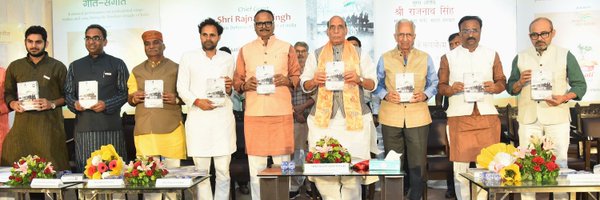 Prakharkanha Profile Banner