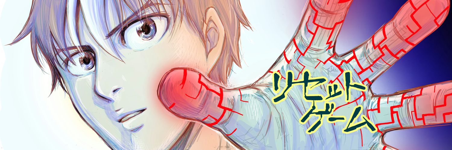 madmax0105's profile banner image