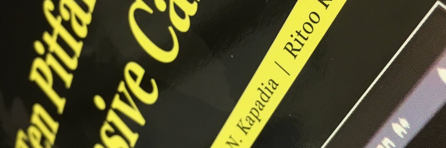 R Kapoor banner