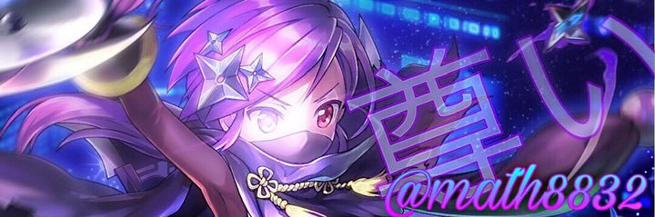 math8832's profile banner image