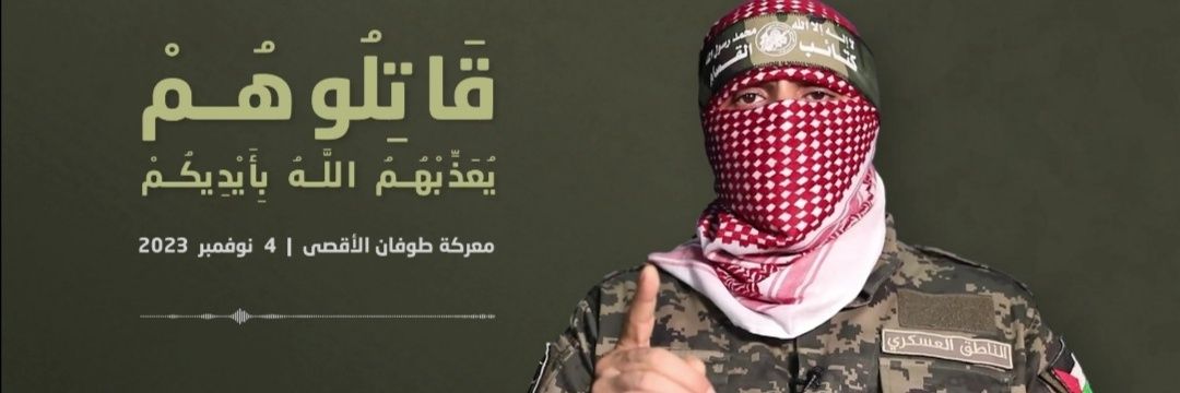 B şeker banner