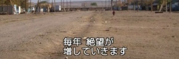 5/6 スパコミ と08b banner