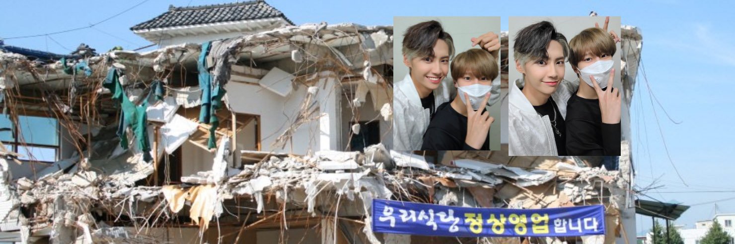 백 banner
