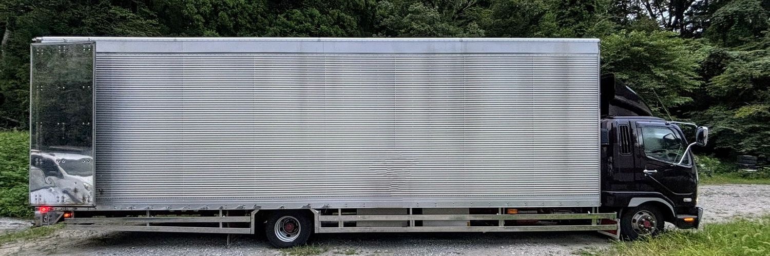 ちゅ～やん banner