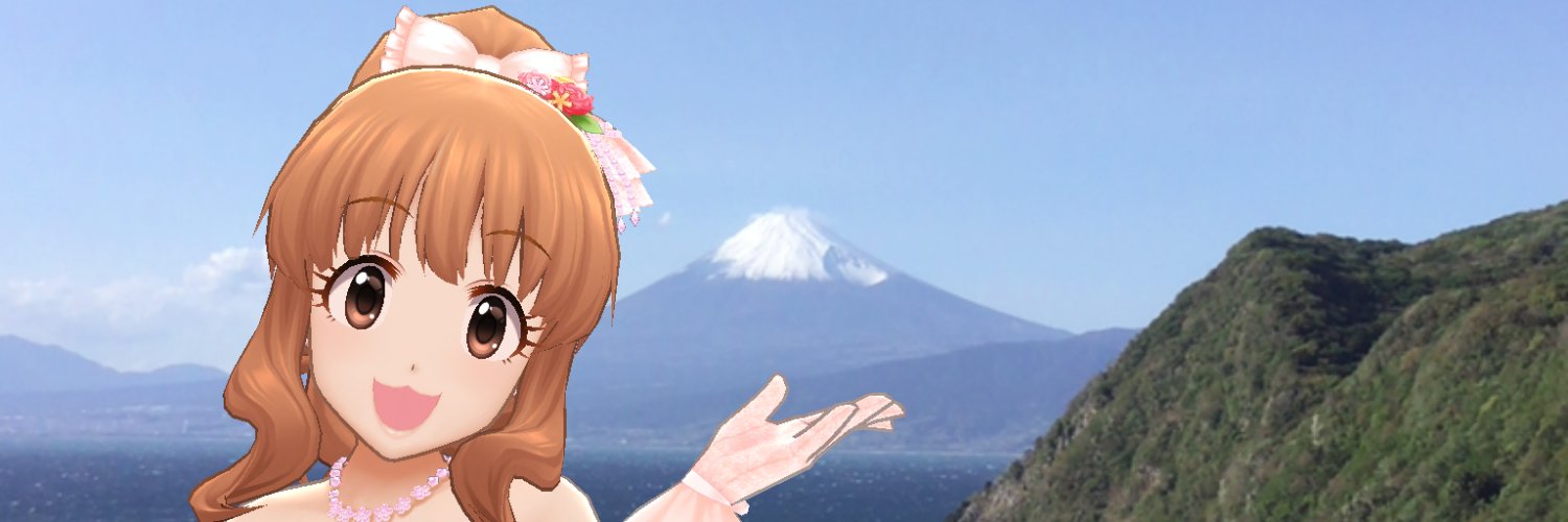 YouHig's profile banner image