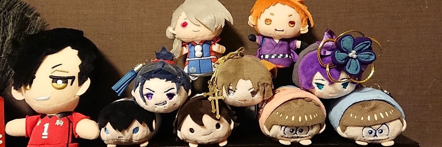 いつき▷取引のみプロカあり banner