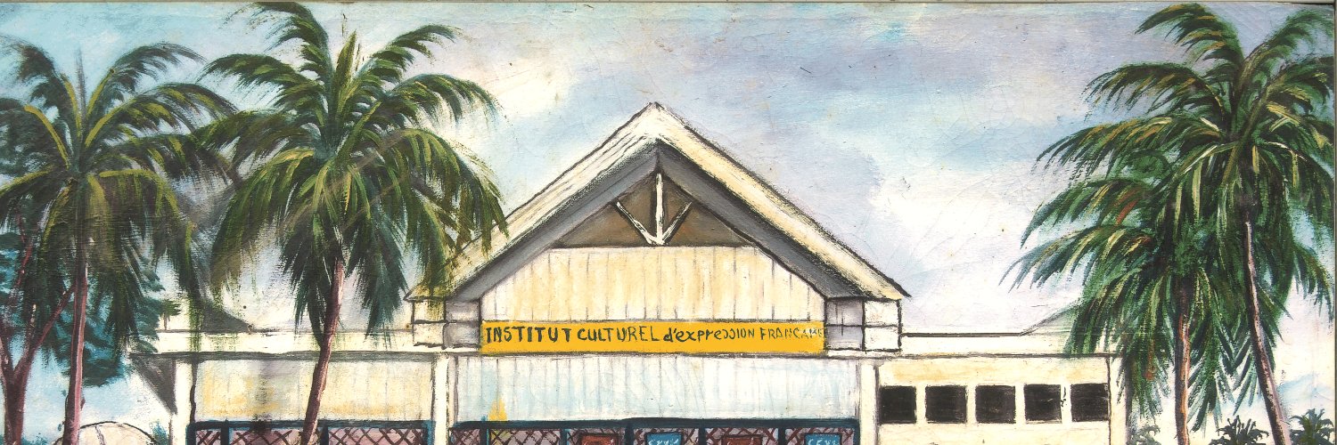 Institut français de Guinée équatoriale banner