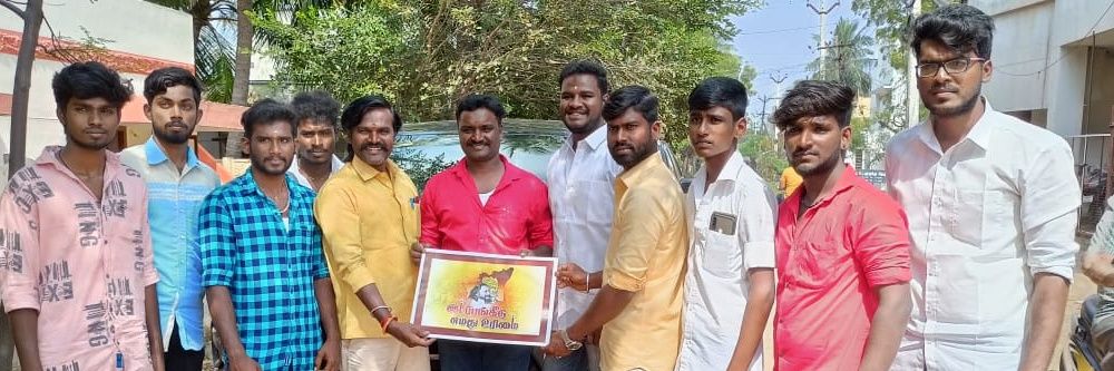 MdManikandan's profile banner image