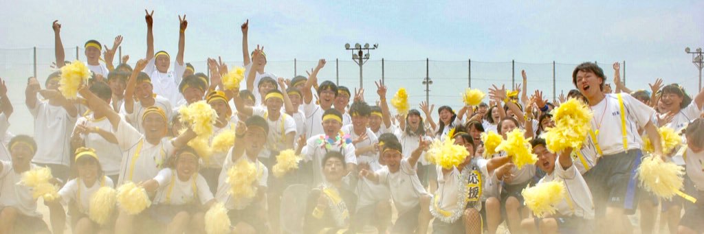 __mmchi__'s profile banner image
