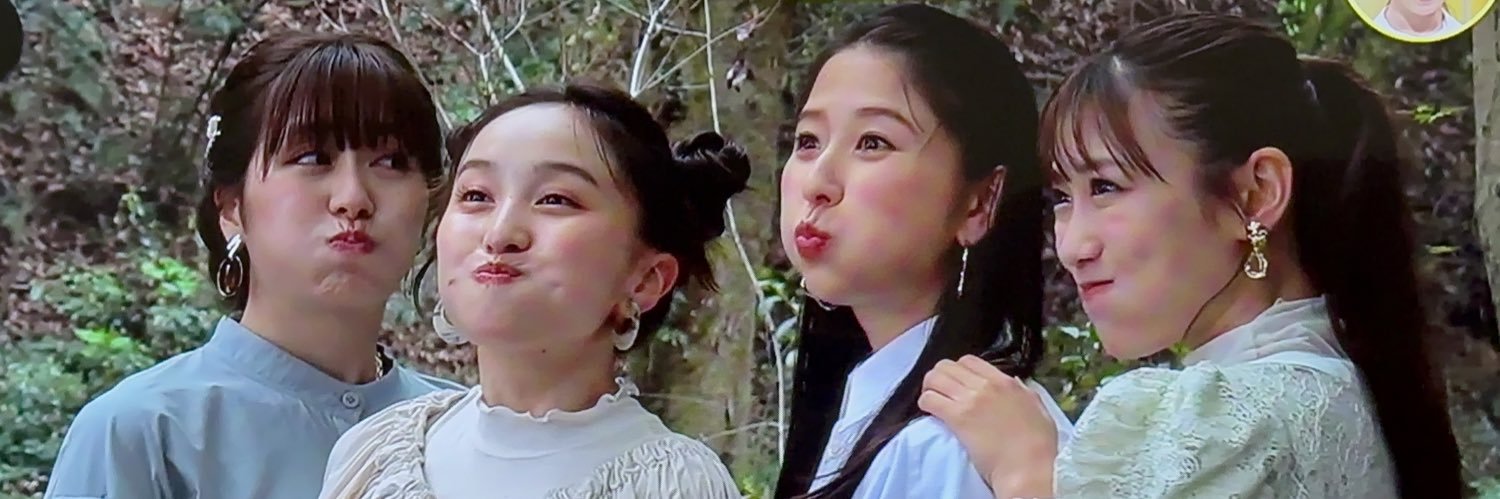 むむむむむー banner