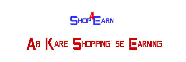 Shop4Earn's profile banner image