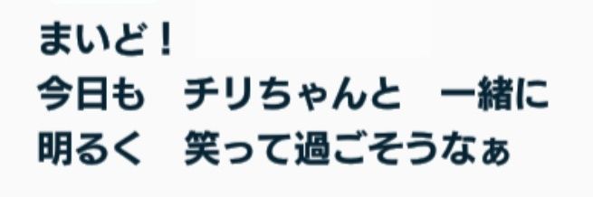 1121kohibari's profile banner image