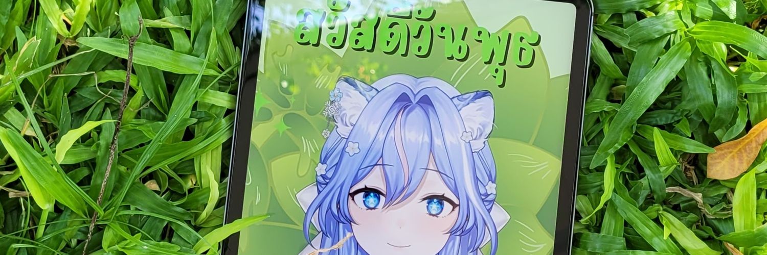 sn0wvy_'s profile banner image