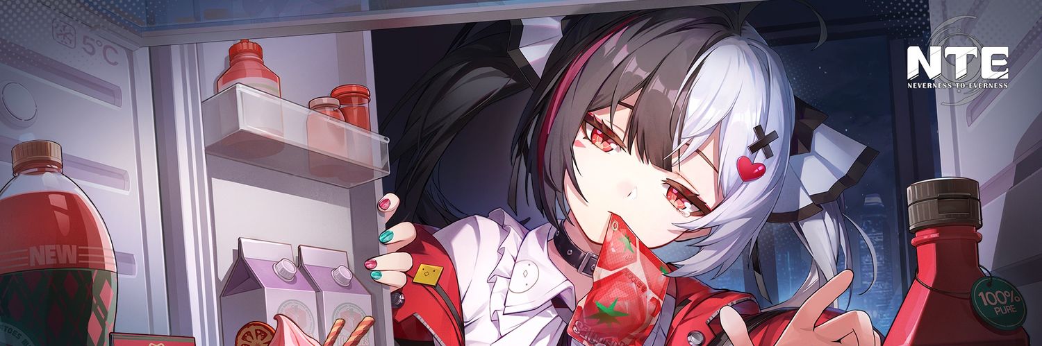 Azul_twtw's profile banner image