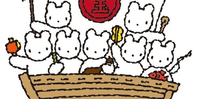 rjplanning's profile banner image