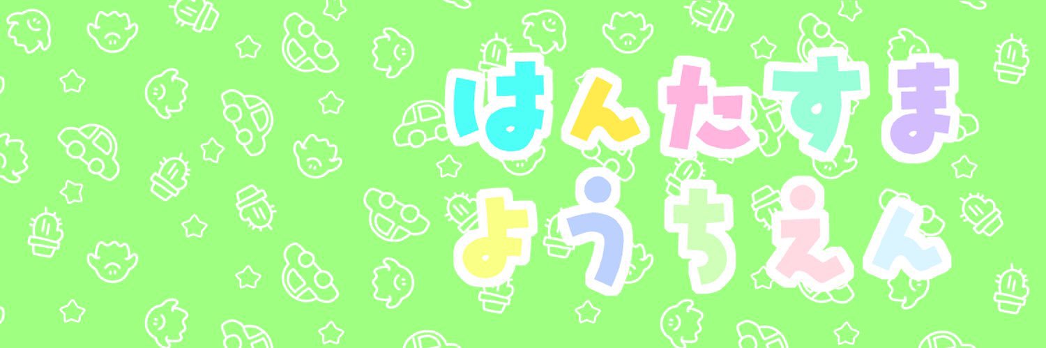LsnEmu's profile banner image
