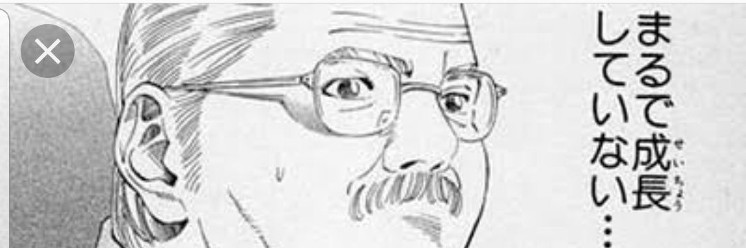 tukasa_phantom's profile banner image
