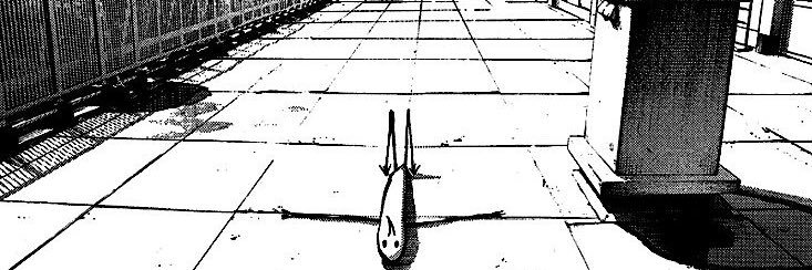 paranoid android banner