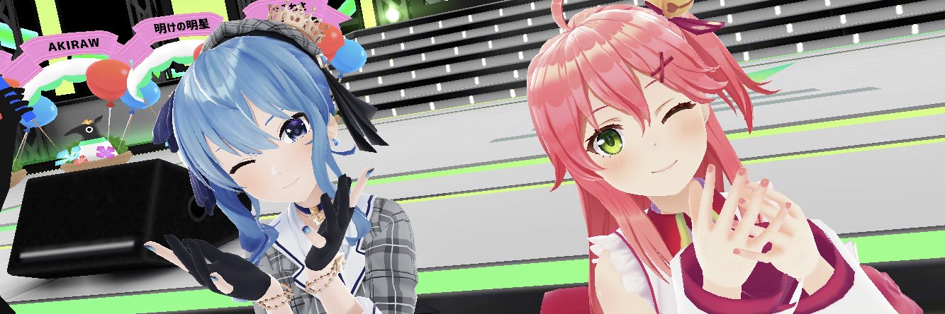 cerely_'s profile banner image
