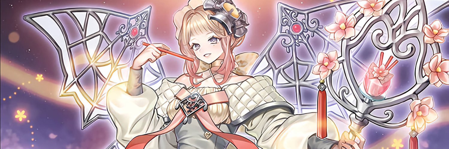 しゅーと(ん) banner