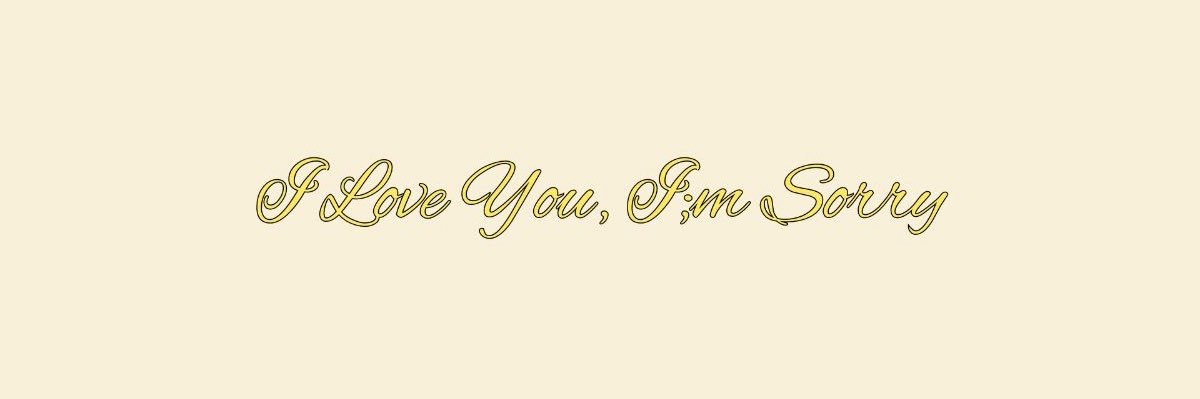 s ❀ banner