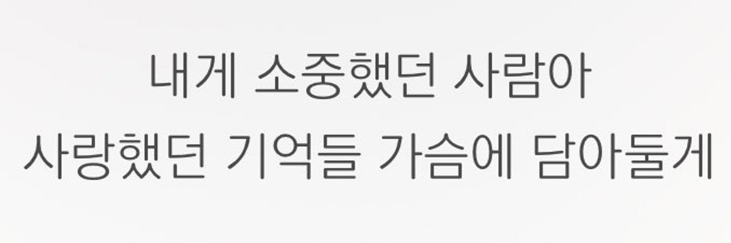 랩하는정팀장님⊙💜⊙ banner