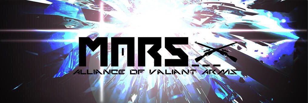 Mars banner