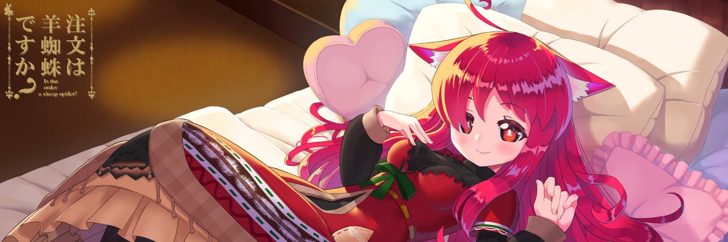 V_Tarantula's profile banner image