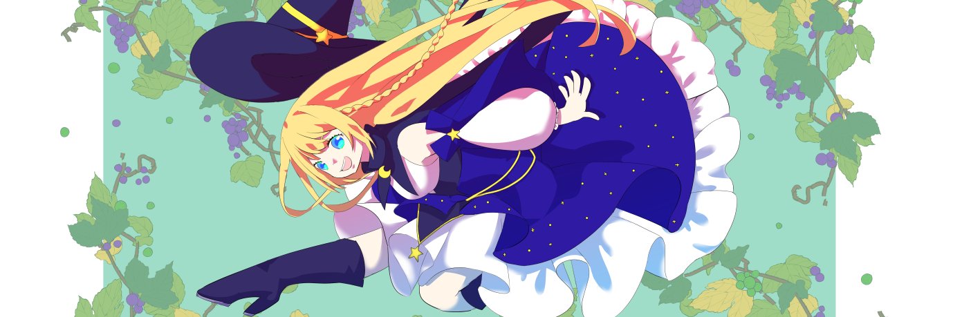 羽夢(はむ) banner