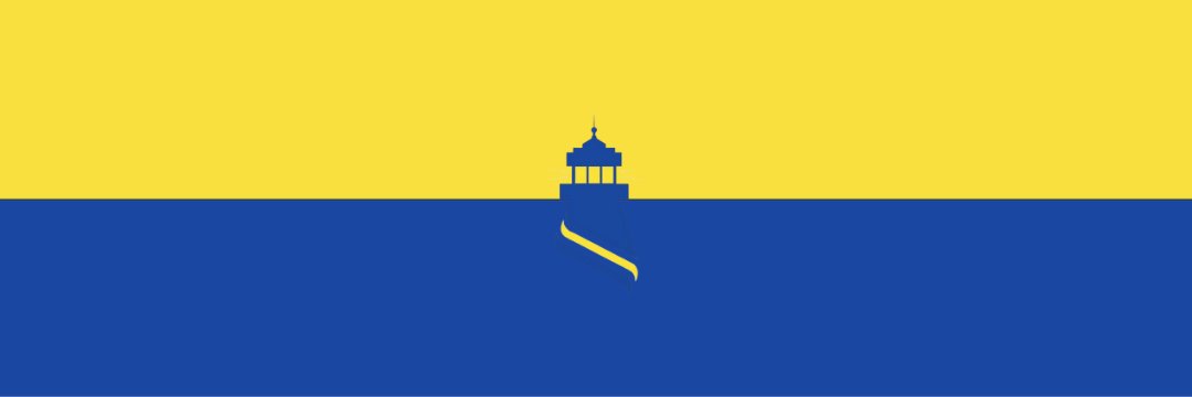 Mohamed 🇺🇦 banner