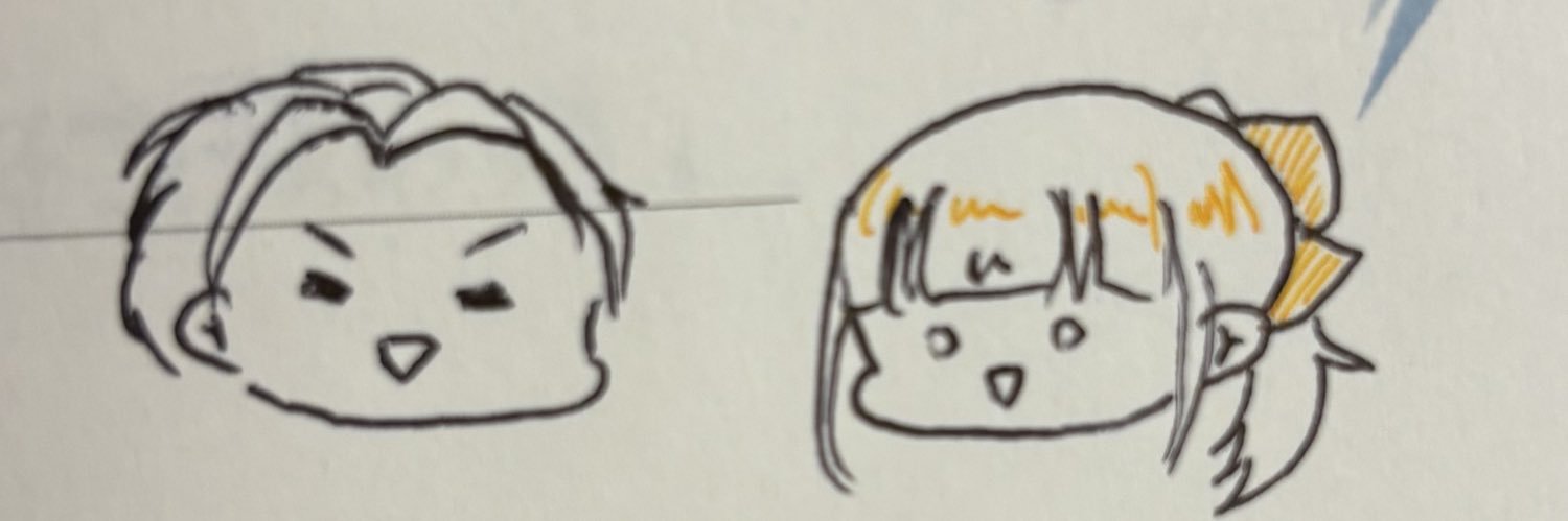 わけし. banner