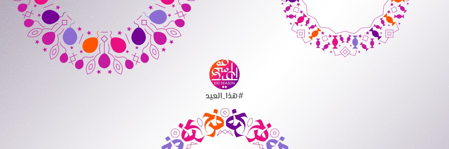 Nasser_Lateef's profile banner image