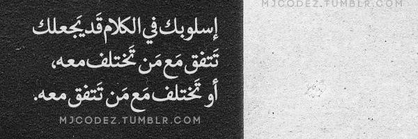 m_dkhlala's profile banner image