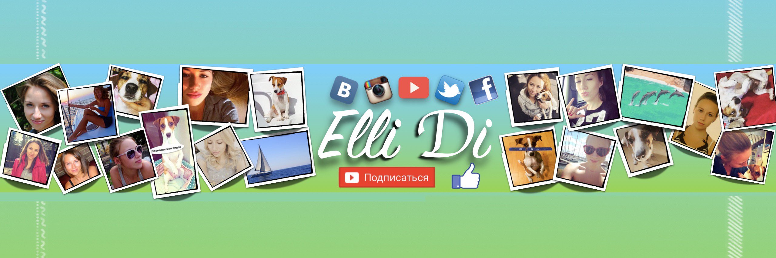 _ElliDi's profile banner image