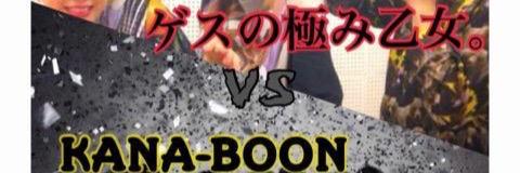 yusuke_rocky's profile banner image
