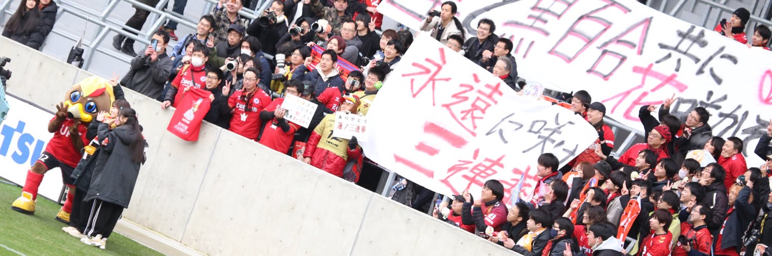 AYK_5's profile banner image