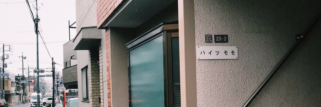 ﾄ ﾓ ﾖ banner
