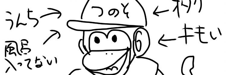 kkk_simo's profile banner image
